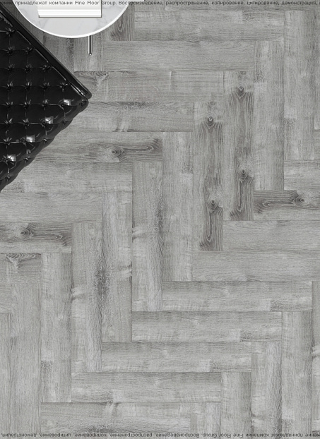 Виниловый ламинат (SPC) CronaFloor HERRINGBONE  Дуб Страсбург сторона L/R - 50/50