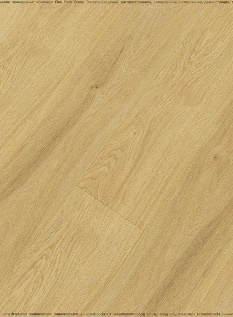 Ламинат AGT BERING  Moderna