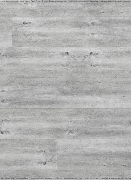 Ламинат Loc Floor ARCTIC  Дуб Лотта