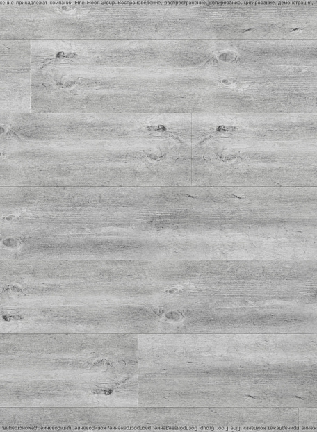 Ламинат Loc Floor ARCTIC  Дуб Лотта