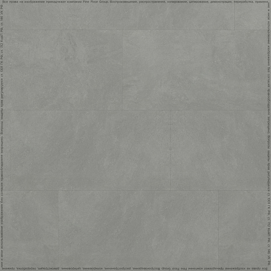 Кварцвиниловая плитка (LVT) Fine Floor FF-STONE  Вильц