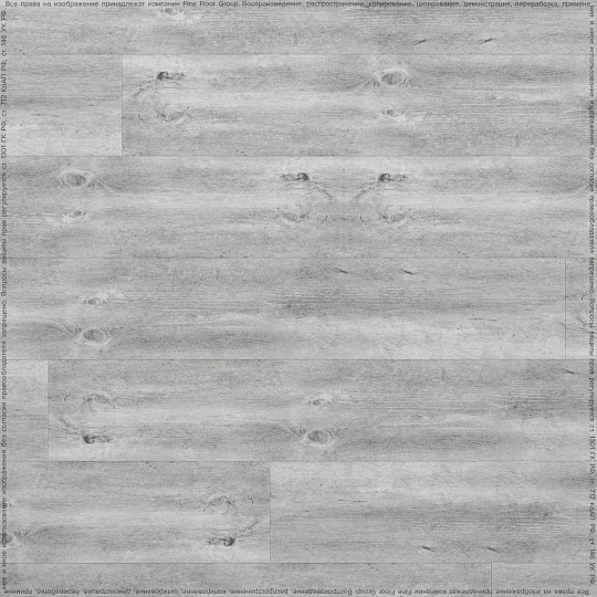 Ламинат Loc Floor ARCTIC  Дуб Лотта