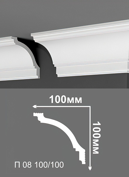 Потолочный плинтус Де-Багет П08-100/100>