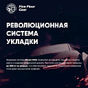 Кварцвиниловая плитка (LVT) Fine Floor FF-GEAR Дуб Лосаль