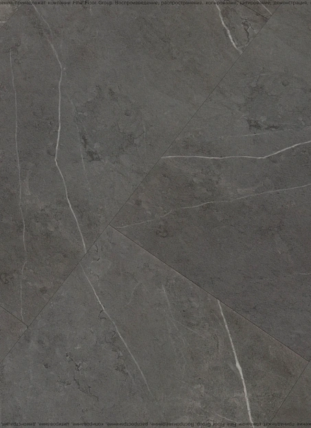 Виниловый ламинат (SPC) Alta Step ARRIBA Мрамор Серый