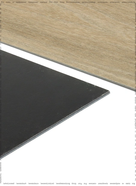Кварц-винил (LVT) Fine Floor ДЕРЕВО (WOOD) Дуб Реймс