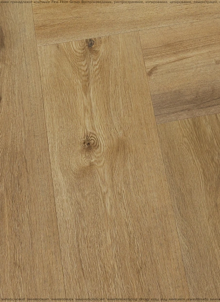 Виниловый ламинат (SPC) Karelia GREAT CLASSICS HB Wood Vivaldi
