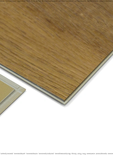 Виниловый ламинат (SPC) Alta Step MIRADA Дуб Болгарский