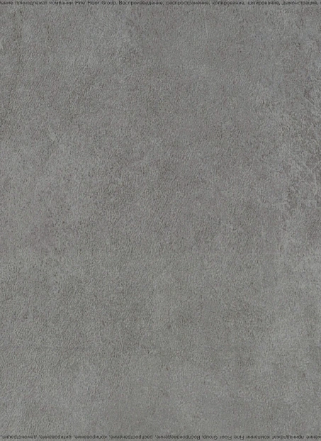 Кварц-винил (LVT) Juteks CARBON Бетон (Beton 8521)>