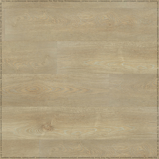 Виниловый ламинат (SPC) Karelia GREAT CLASSICS  Wood Brahms