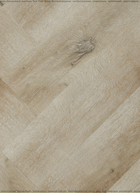 Кварцвиниловая плитка (LVT) Fine Floor FF-RICH Craft Short Plank Дуб Мале>