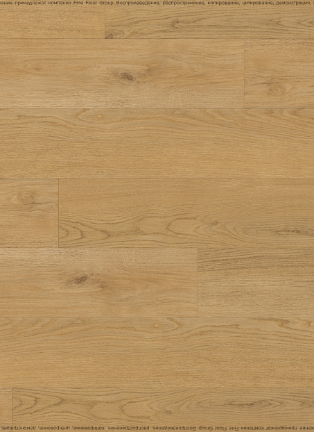 Виниловый ламинат (SPC) Noventis GRANIT  Портидж