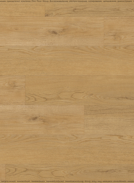 Виниловый ламинат (SPC) Noventis GRANIT  Портидж