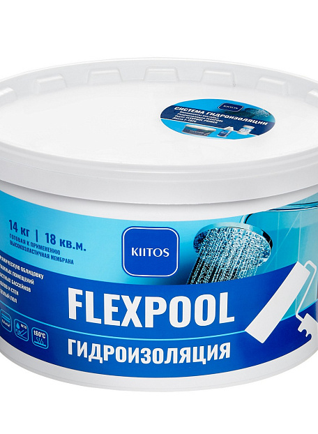 Мастика Kiitos FLEXPOOL