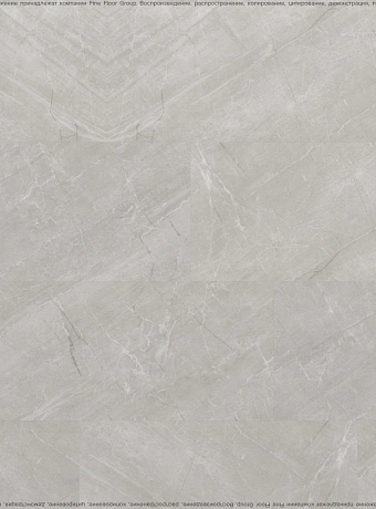 Виниловый ламинат (SPC) Aquamax INTEGRA STONE  Реджио