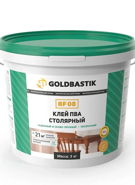 Goldbastik>