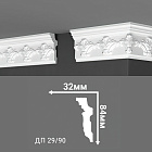 Потолочный плинтус Де-Багет ДП29/90