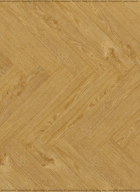 Ламинат Woodstyle ARROW Дуб Юми 101