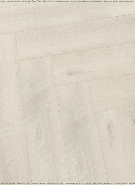 Виниловый ламинат (SPC) Aquamax INTEGRA  Шенонсо