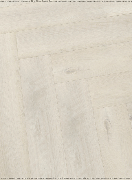 Виниловый ламинат (SPC) Aquamax INTEGRA  Шенонсо
