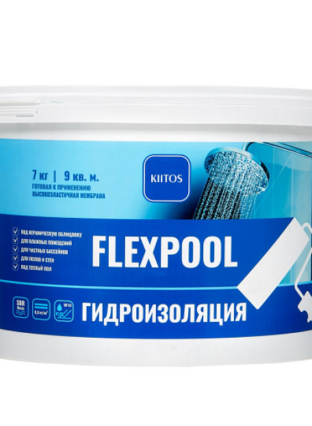 Мастика Kiitos FLEXPOOL