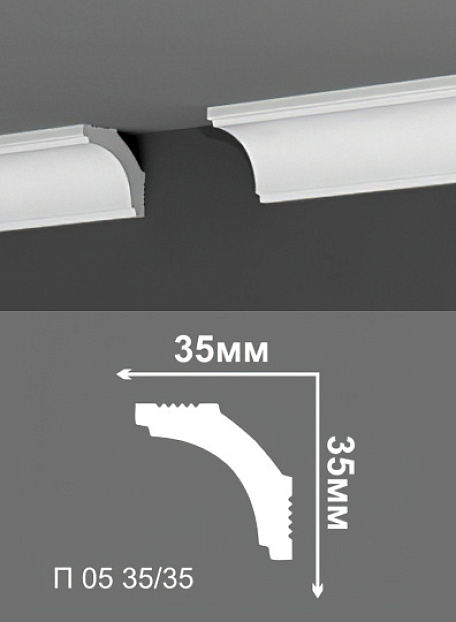 Потолочный плинтус Де-Багет П05-35/35