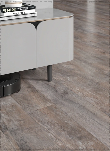 Кварц-винил (LVT) Fine Floor ДЕРЕВО (WOOD) Дуб Этна