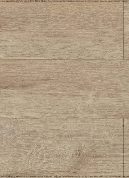 Ламинат Kastamonu Floorpan НАНОКЛИК (NANOCLICK) 10-33 Саган>