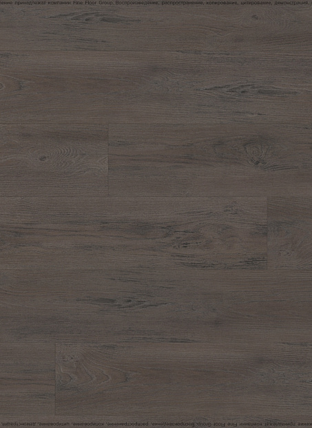 Ламинат La Moena BELLAMONTE  Дуб Тиволи