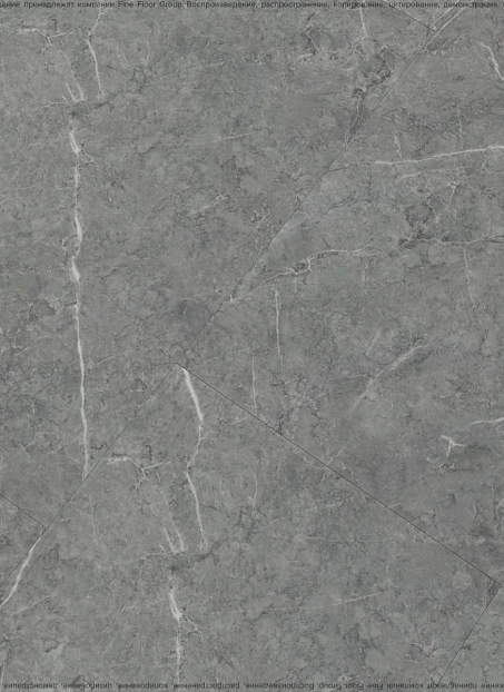 Виниловый ламинат (SPC) Alta Step ROCA Султанит