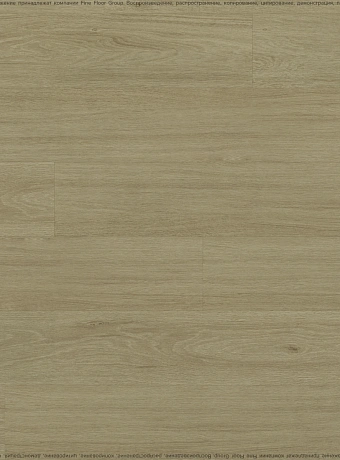 Виниловый ламинат (SPC) CronaFloor FRESH Дуб Астраханский