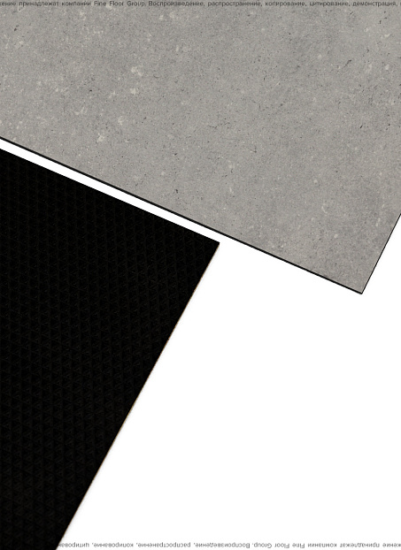 Кварцвиниловая плитка (LVT) IVC Commercial TANTO  Volcano 694