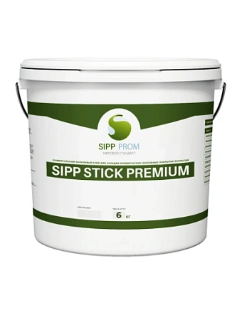 Клей Sipp STICK PREMIUM