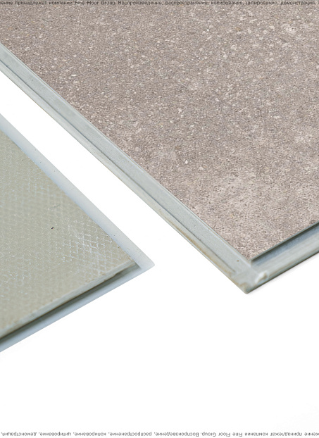 Виниловый ламинат (SPC) Fast Floor STONE  Лабода