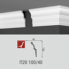 Потолочный плинтус Де-Багет П20-100/40