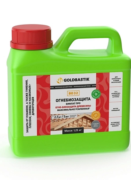 Защитная пропитка Goldbastik BO32-1,25>