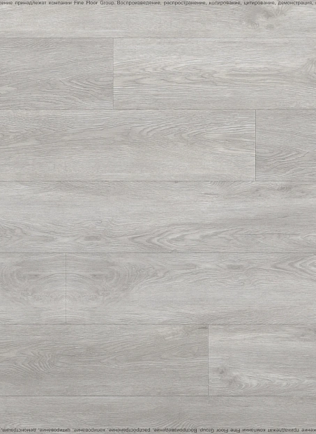 Виниловый ламинат (SPC) Aquamax AVANT Дуб Тамми