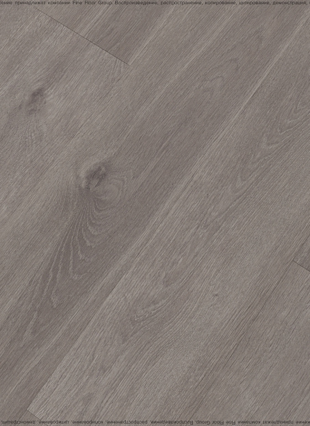 Ламинат Binyl PRO  Дуб Арамис