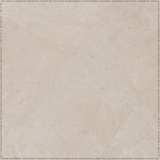 Кварцвиниловая плитка (LVT) Fine Floor FF-STONE  Клерво
