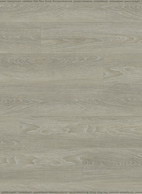 Кварцвиниловая плитка (LVT) EcoClick ECOWOOD  Дуб Тофино
