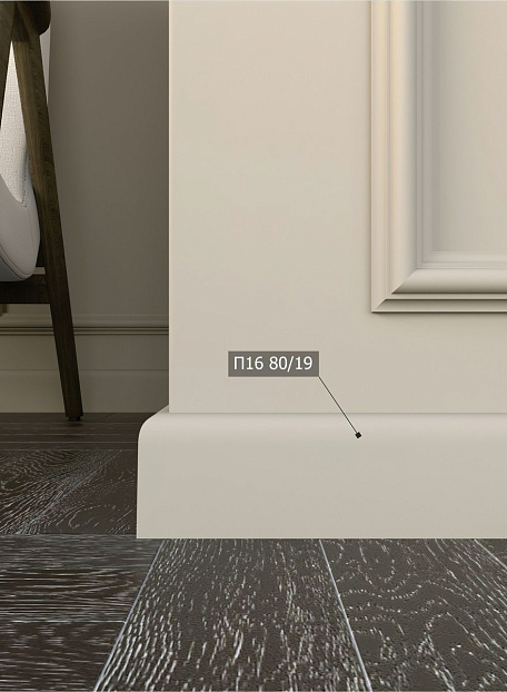 Плинтус напольный Bello Deco XPS П16