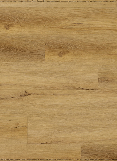 Виниловый ламинат (SPC) Aberhof PRADO  5932