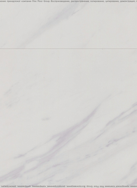 Виниловый ламинат (SPC) Betta MONTE  Римо