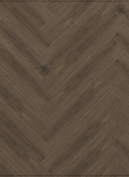 Виниловый ламинат (SPC) Aquamax INTEGRA  Шеверни