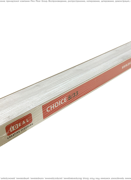 Ламинат Ideal CHOICE  Ясень Океан