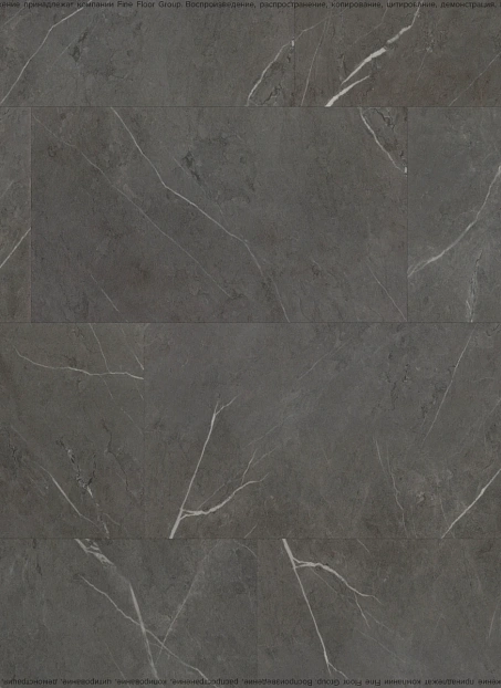 Виниловый ламинат (SPC) Alta Step ARRIBA Мрамор Серый