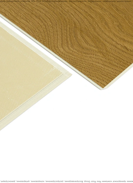 Виниловый ламинат (SPC) Royce RICH  Walton