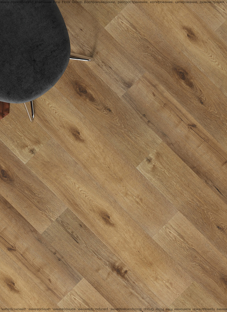 Виниловый ламинат (SPC) Karelia GREAT CLASSICS  Wood Mendelssohn