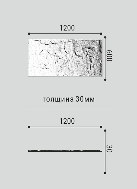 Стеновая панель (PU) Bello Deco А005-1PU