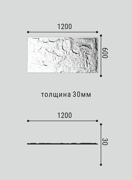 Стеновая панель (PU) Bello Deco А005-1PU